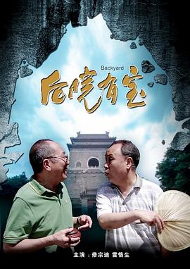 亚洲精品推荐
